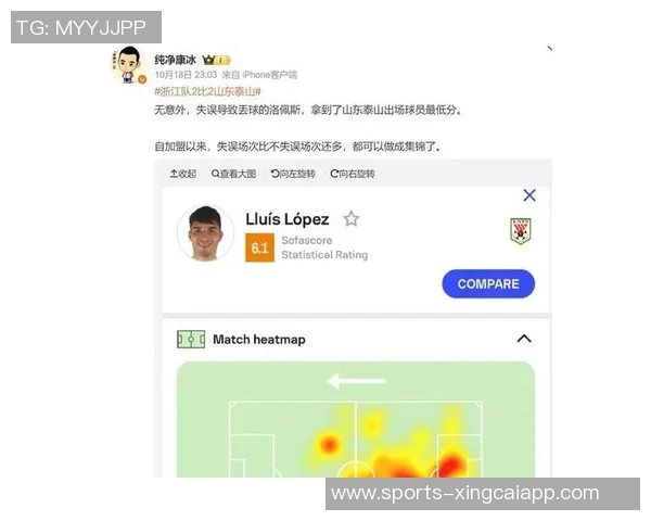 瓦科制造点球机会却被赵博扑出泰山与浙江依然战成平局