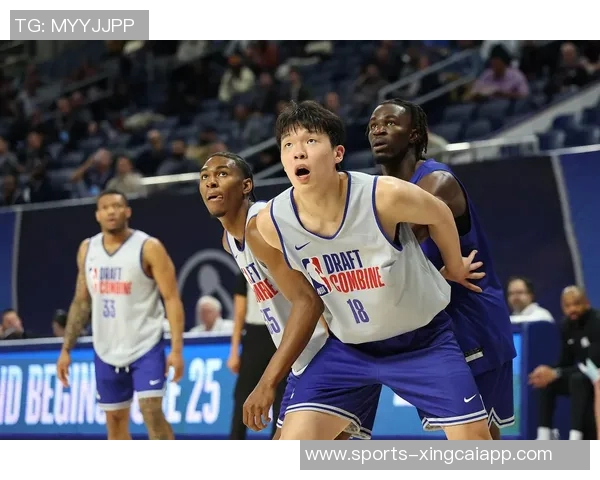 杨瀚森回忆初到美国经历一个月未能适应饮食文化的艰辛