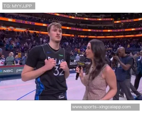 弗拉格：努力融入球队同时展现个人风格影响比赛表现