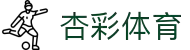 杏彩体育· (中国)官方网站- XINGCAI SPORTS